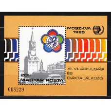 Hungria - Hojas 1985 Yvert 180 ** Mnh