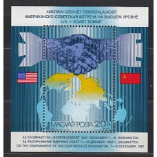 Hungria - Hojas 1987 Yvert 195 ** Mnh