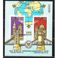 Hungria - Hojas 1989 Yvert 203 Sin dentar ** Mnh Puente