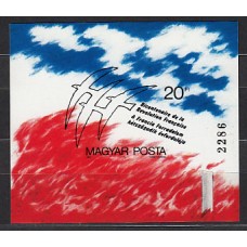 Hungria - Hojas 1989 Yvert 204 Sin dentar ** Mnh