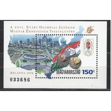 Hungria - Hojas 1996 Yvert 236 ** Mnh Olimpiadas de Atlanta