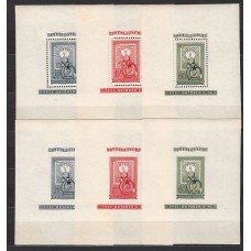 Hungria - Hojas 1951 Yvert 26/8 ** Mnh Filatelia