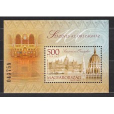 Hungria - Hojas 2002 Yvert 262 ** Mnh Parlamento