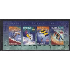 Hungria - Hojas 2003 Yvert 266 ** Mnh Deportes