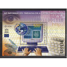 Hungria - Hojas 2003 Yvert 274 ** Mnh