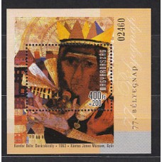 Hungria - Hojas 2004 Yvert 277 ** Mnh OPintura