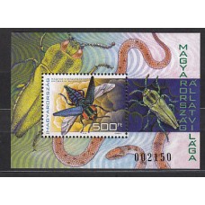 Hungria - Hojas 2004 Yvert 278 ** Mnh Fauna insectos