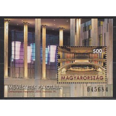 Hungria - Hojas 2005 Yvert 282 ** Mnh Palacio de Artes