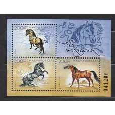 Hungria - Hojas 2006 Yvert 290 ** Mnh Fauna caballos