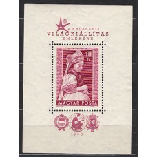 Hungria - Hojas 1958 Yvert 33 ** Mnh