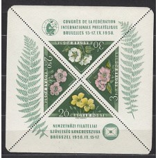 Hungria - Hojas 1958 Yvert 34 ** Mnh Flores