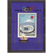 Hungria - Hojas 1964 Yvert 49 ** Mnh Olimpiadas de Tokyo