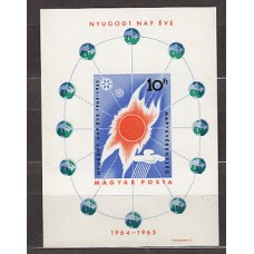 Hungria - Hojas 1965 Yvert 52 Sin dentar ** Mnh Astro