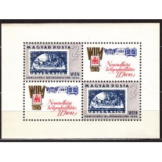 Hungria - Hojas 1965 Yvert 53 ** Mnh Expo filatelia