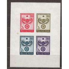 Hungria - Hojas 1965 Yvert 54 Sin dentar ** Mnh