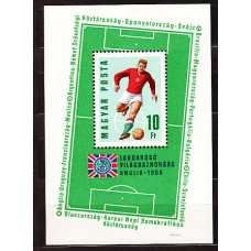 Hungria - Hojas 1966 Yvert 59 ** Mnh Deporte fútbol