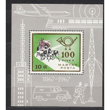 Hungria - Hojas 1967 Yvert 66 ** Mnh