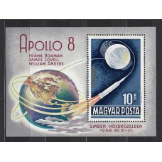 Hungria - Hojas 1969 Yvert 74 ** Mnh Astro