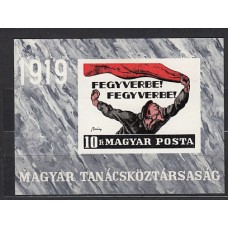 Hungria - Hojas 1969 Yvert 76 Sin dentar ** Mnh