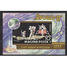 Hungria - Hojas 1969 Yvert 79 ** Mnh Astro