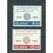 Islandia - Correo 1966 Yvert 361/2 ** Mnh