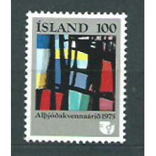 Islandia - Correo 1976 Yvert 463 ** Mnh