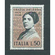 Italia - Correo 1971 Yvert 1083 ** Mnh Personaje