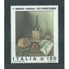 Italia - Correo 1981 Yvert 1510 ** Mnh Pintura