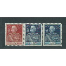 Italia - Correo 1925 Yvert 175/7B * Mh Personaje