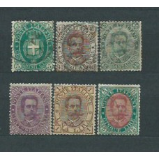 Italia - Correo 1889 Yvert 40/5 usado