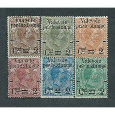 Italia - Correo 1890 Yvert 46/51 * Mh