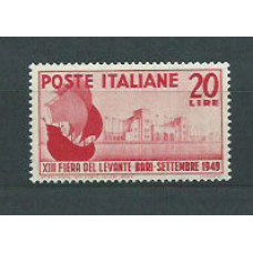 Italia - Correo 1949 Yvert 548 * Mh Barco