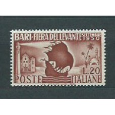 Italia - Correo 1950 Yvert 565 * Mh Barco