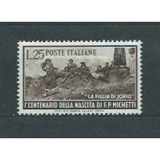 Italia - Correo 1951 Yvert 609 * Mh Pintura