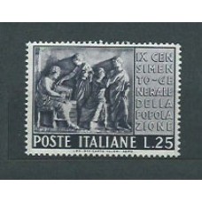 Italia - Correo 1951 Yvert 614 * Mh