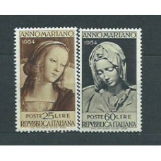 Italia - Correo 1954 Yvert 688/9 ** Mnh Religión