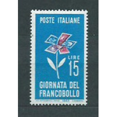 Italia - Correo 1963 Yvert 899 ** Mnh Dia del Sello