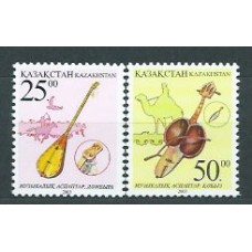 Kazakhstan - Correo Yvert 361/2 ** Mnh Instrumentos de Música