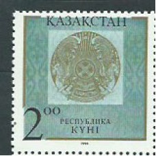 Kazakhstan - Correo Yvert 44 ** Mnh