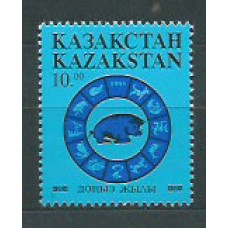 Kazakhstan - Correo Yvert 47 ** Mnh Nuevo Año