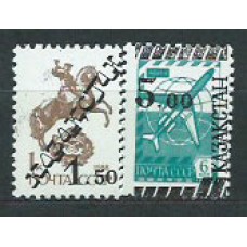 Kazakhstan - Correo Yvert 5/6 ** Mnh