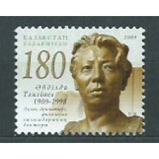 Kazakhstan - Correo Yvert 564 ** Mnh Personaje