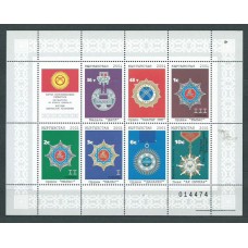 Kyrgyzstan - Correo Yvert 168/74 ** Mnh Medallas