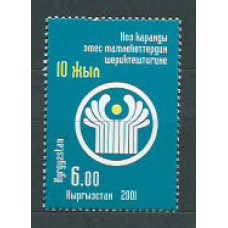 Kyrgyzstan - Correo Yvert 177U ** Mnh