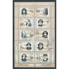 Kyrgyzstan - Correo Yvert 240/9 ** Mnh Personajes