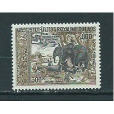 Laos - Aereo Yvert 58 ** Mnh