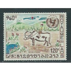 Laos - Aereo Yvert 90 ** Mnh