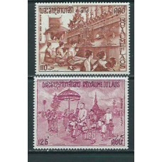 Laos - Aereo Yvert 94/5 ** Mnh