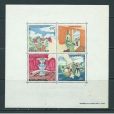 Laos - Hojas Yvert 31 ** Mnh