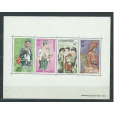 Laos - Hojas Yvert 32 ** Mnh